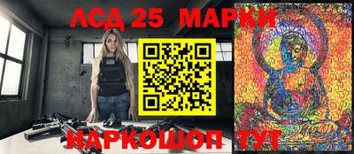 МДМА Малоярославец