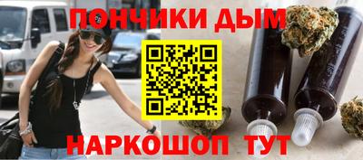 МДМА Малоярославец