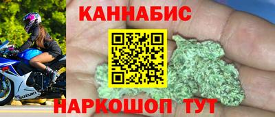 ПСИЛОЦИБИНОВЫЕ ГРИБЫ Мариинск