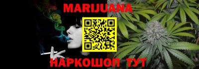 ПСИЛОЦИБИНОВЫЕ ГРИБЫ Мариинск