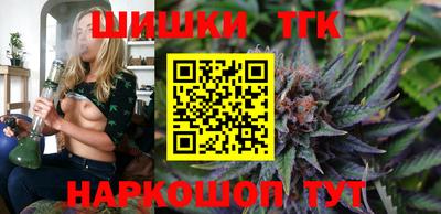 МДМА Малоярославец