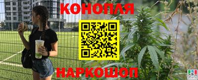 ПСИЛОЦИБИНОВЫЕ ГРИБЫ Мариинск