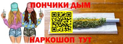 ПСИЛОЦИБИНОВЫЕ ГРИБЫ Мариинск