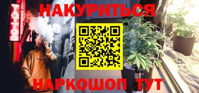 МДМА Малоярославец