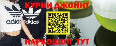 ПСИЛОЦИБИНОВЫЕ ГРИБЫ Мариинск