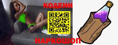 мяу мяу кристалл Малгобек