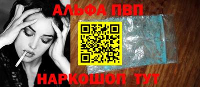 ПСИЛОЦИБИНОВЫЕ ГРИБЫ Мариинск