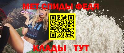 ПСИЛОЦИБИНОВЫЕ ГРИБЫ Мариинск