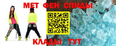 МДМА Малоярославец