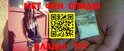 ПСИЛОЦИБИНОВЫЕ ГРИБЫ Мариинск