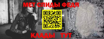 ПСИЛОЦИБИНОВЫЕ ГРИБЫ Мариинск