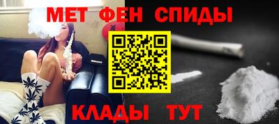 ПСИЛОЦИБИНОВЫЕ ГРИБЫ Мариинск