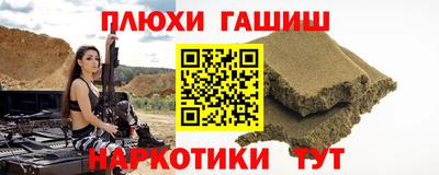 МДМА Малоярославец
