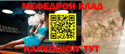 ПСИЛОЦИБИНОВЫЕ ГРИБЫ Мариинск